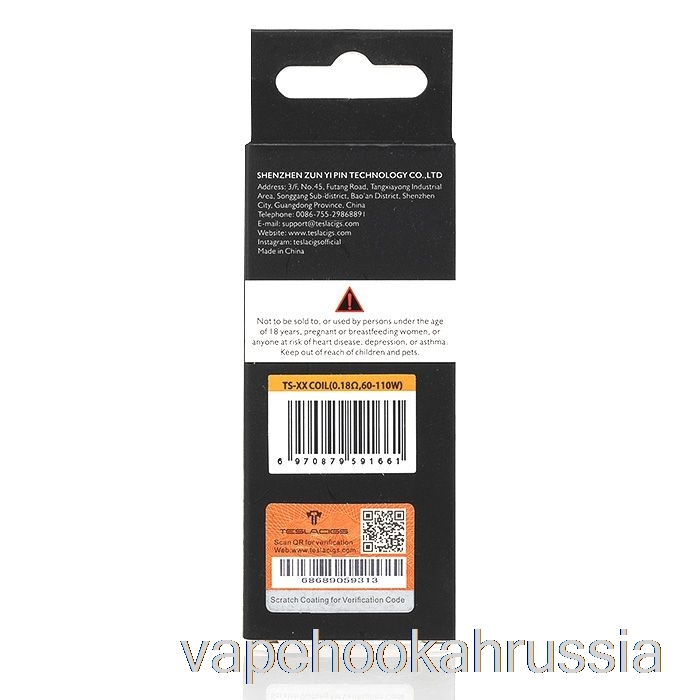 Vape Russia Teslacigs TS Tallica сменные катушки с сеткой 0,18 Ом сетчатые катушки Ts-xx